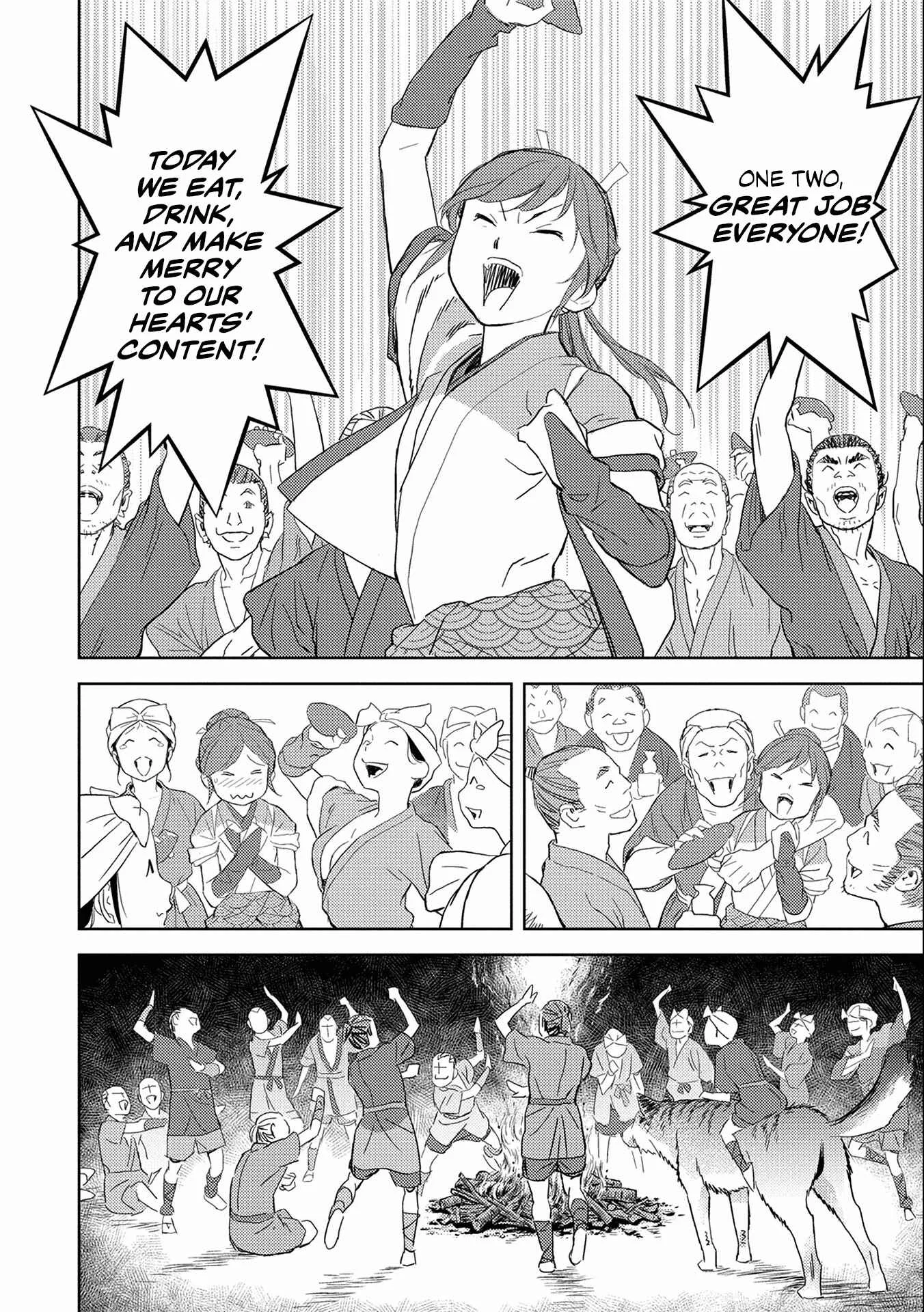 Sengoku Komachi Kuroutan Chapter 5: Audience - Page 33