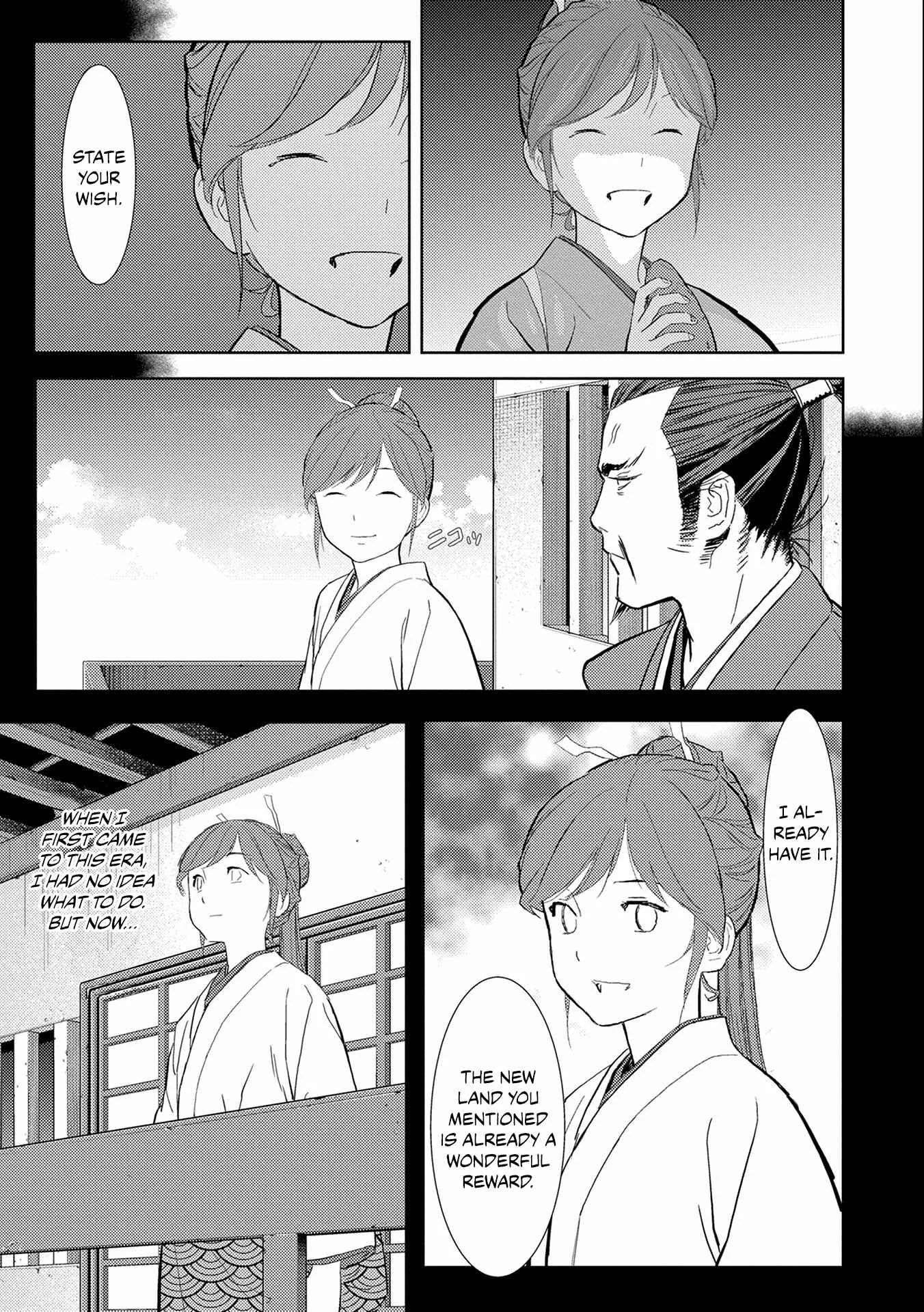 Sengoku Komachi Kuroutan Chapter 5: Audience - Page 34