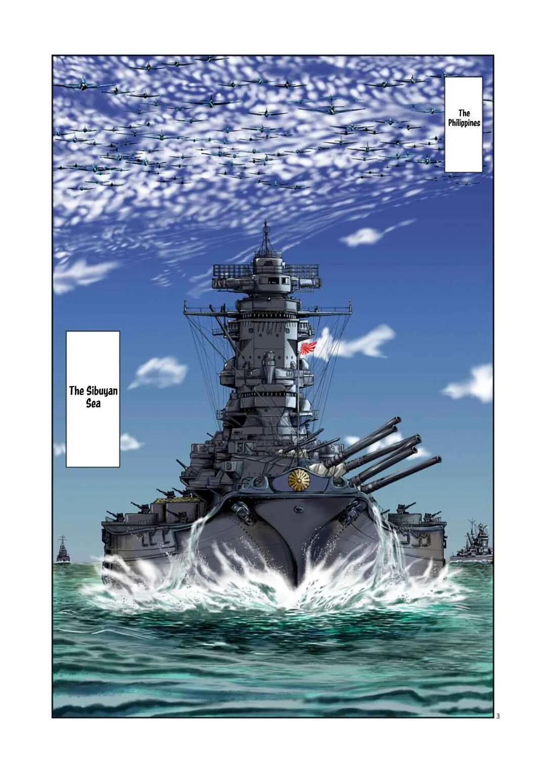 Senkan Musashi Chapter 1: Negotiations - Page 2