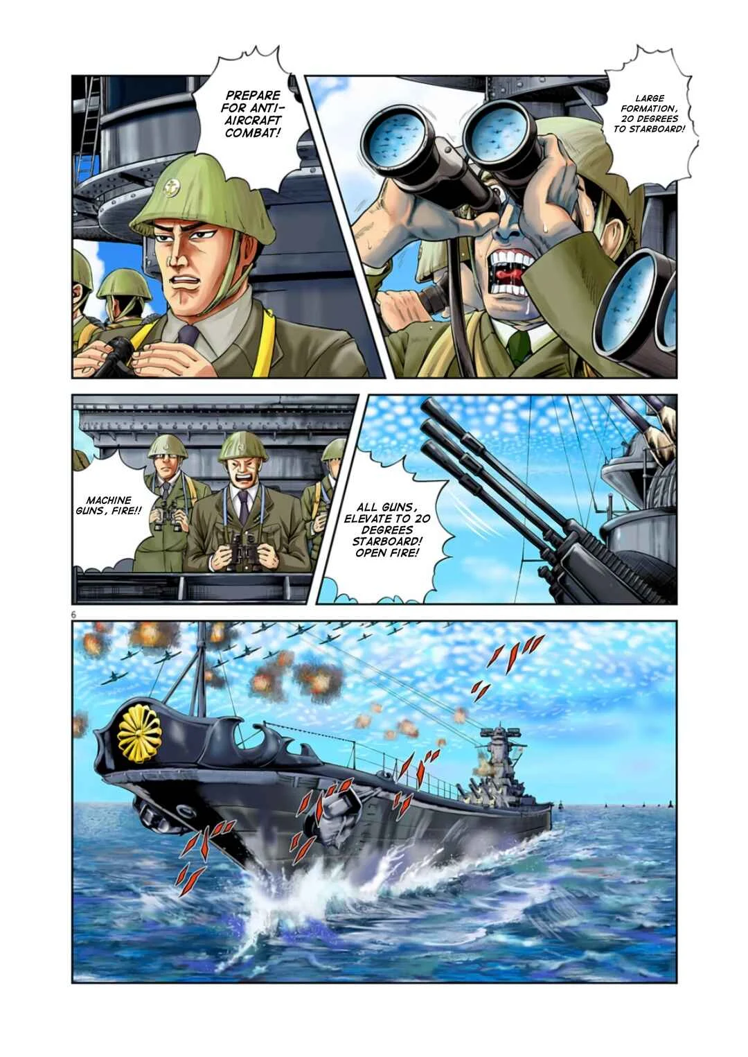 Senkan Musashi Chapter 1: Negotiations - Page 3