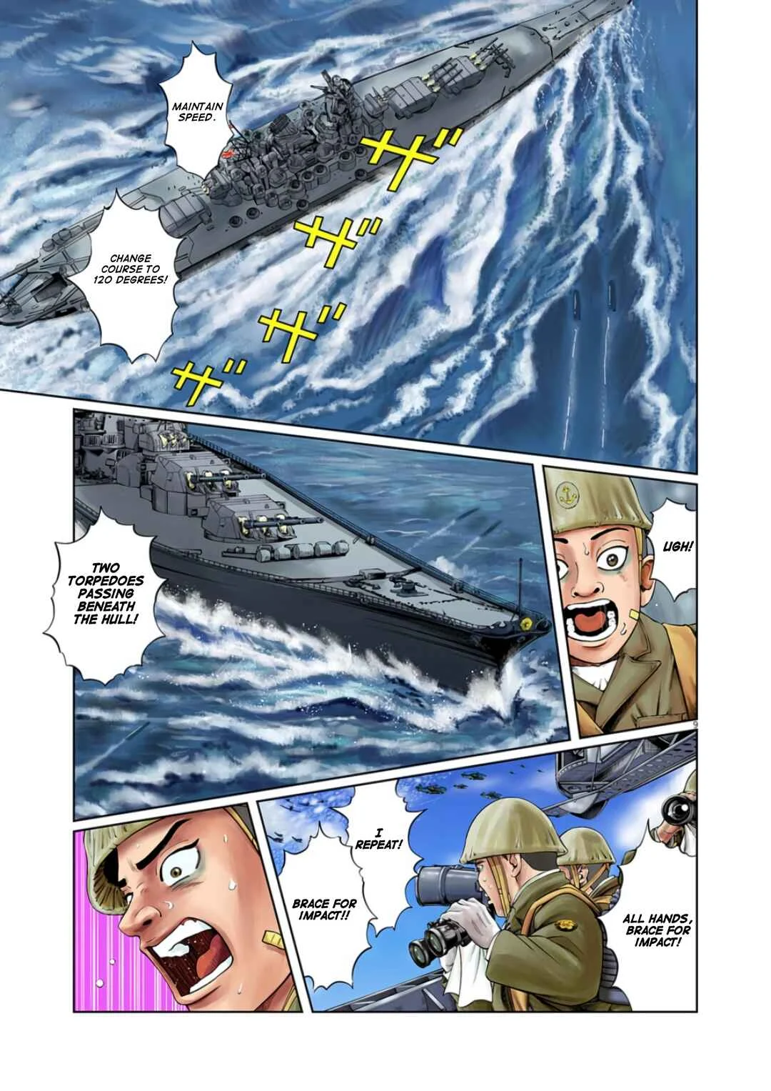 Senkan Musashi Chapter 1: Negotiations - Page 6