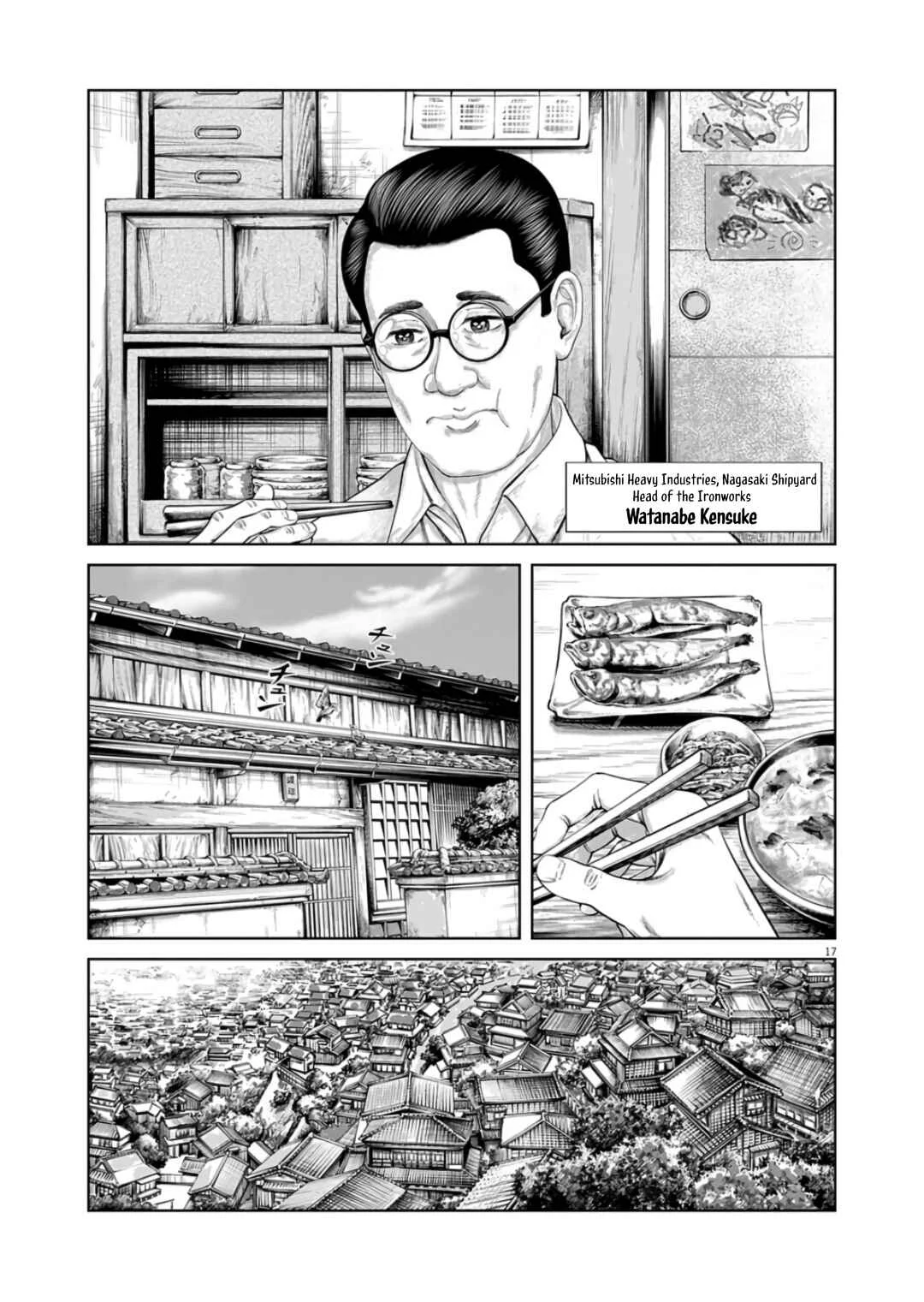 Senkan Musashi Chapter 1: Negotiations - Page 13