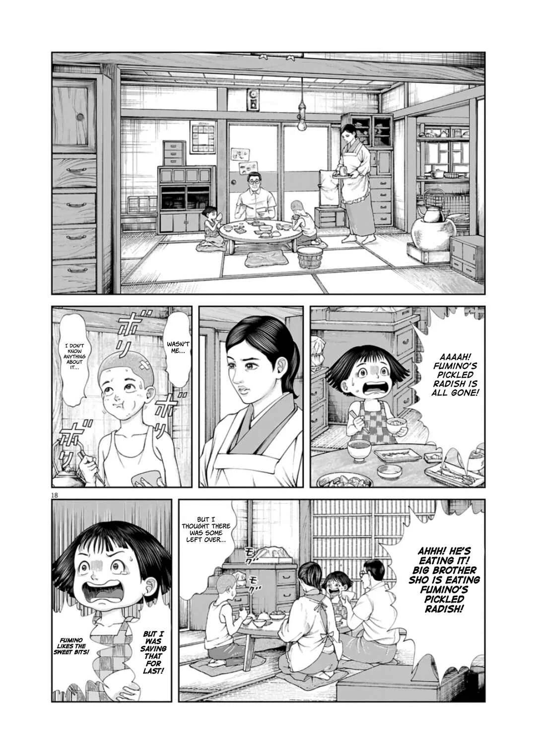 Senkan Musashi Chapter 1: Negotiations - Page 14