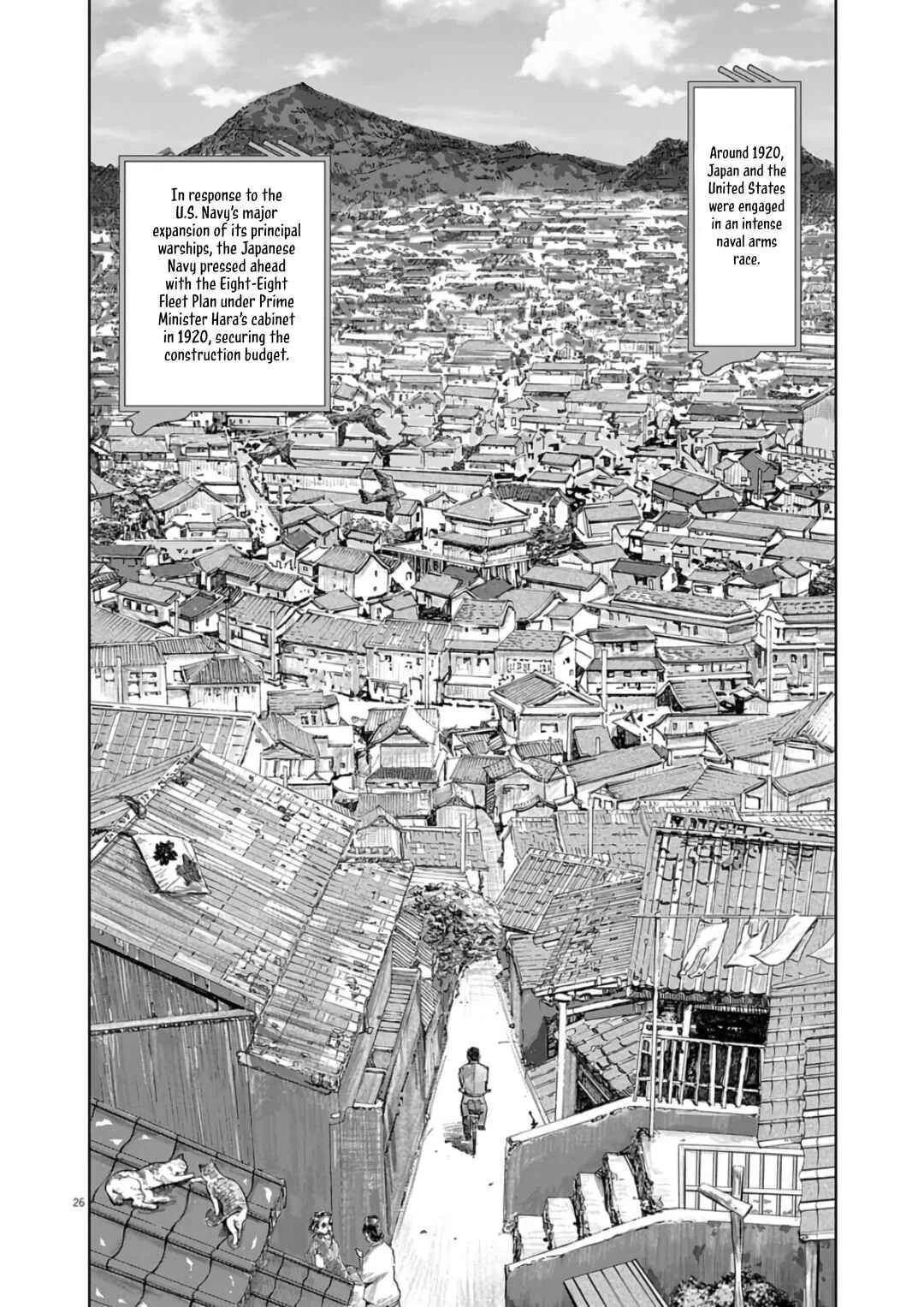 Senkan Musashi Chapter 1: Negotiations - Page 21