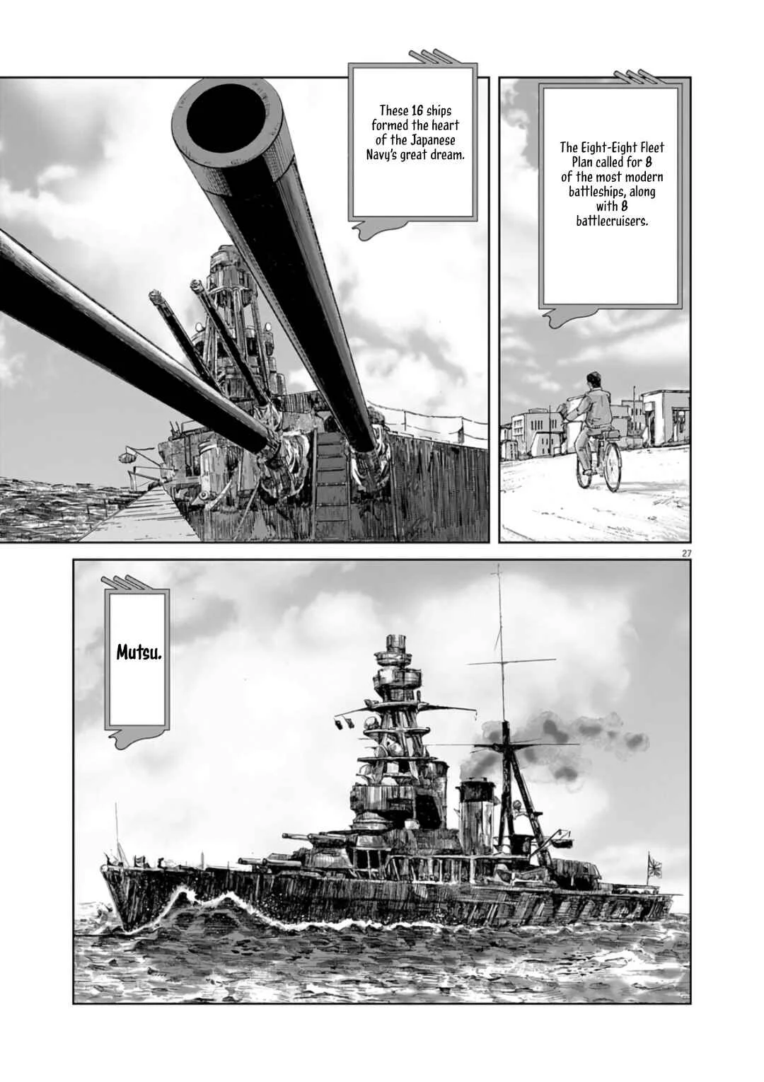 Senkan Musashi Chapter 1: Negotiations - Page 22