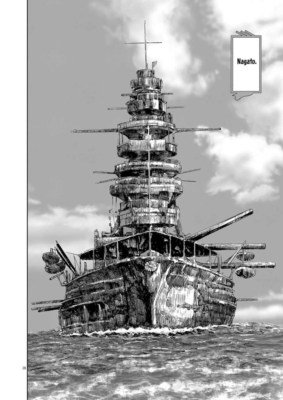 Senkan Musashi Chapter 1: Negotiations - Page 23