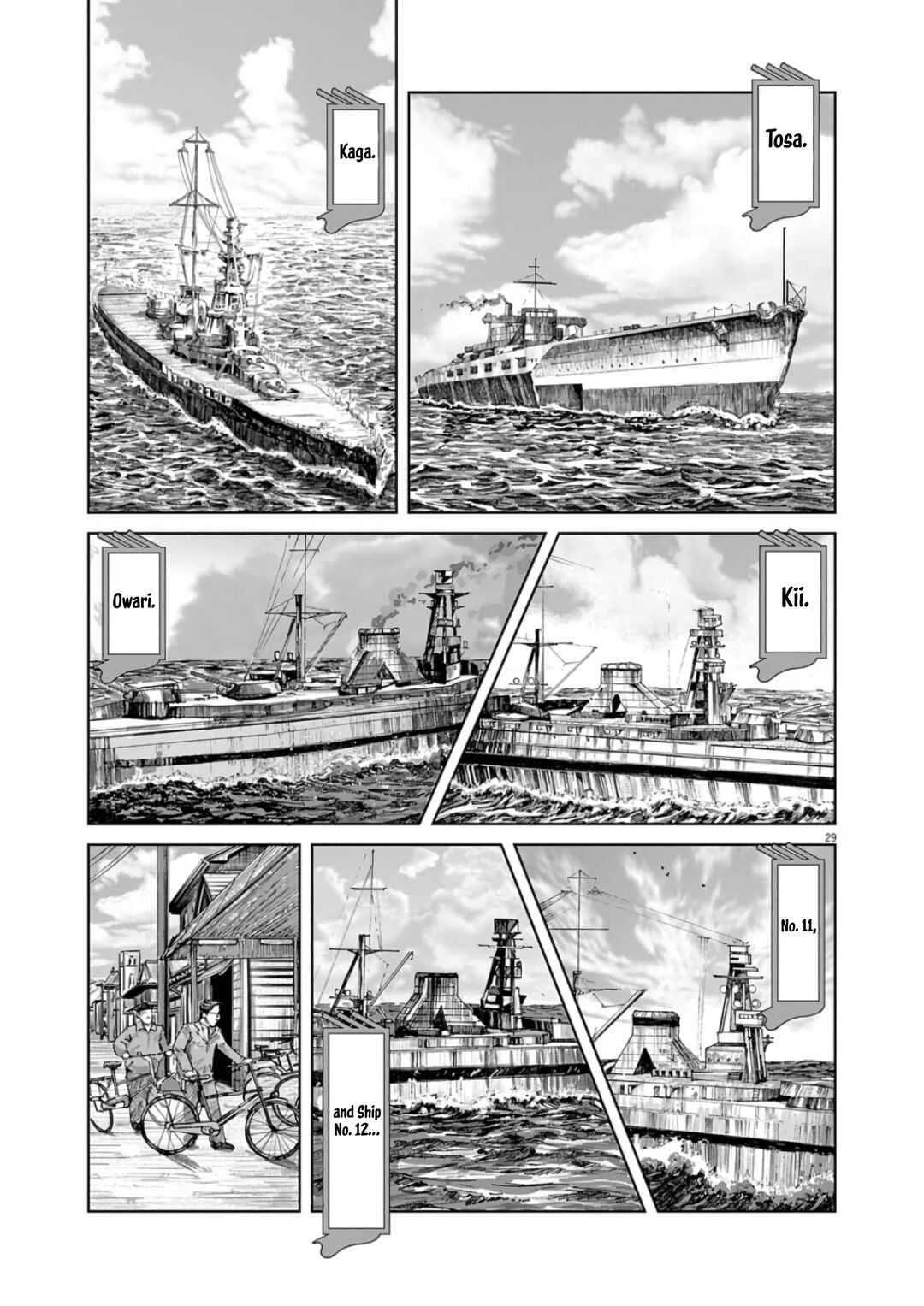 Senkan Musashi Chapter 1: Negotiations - Page 24