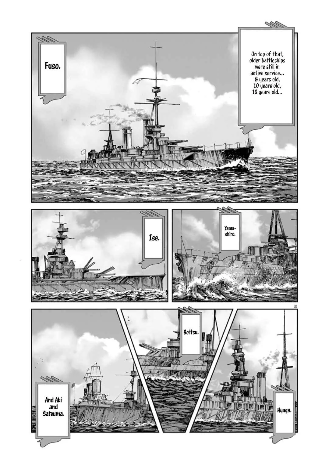 Senkan Musashi Chapter 1: Negotiations - Page 26