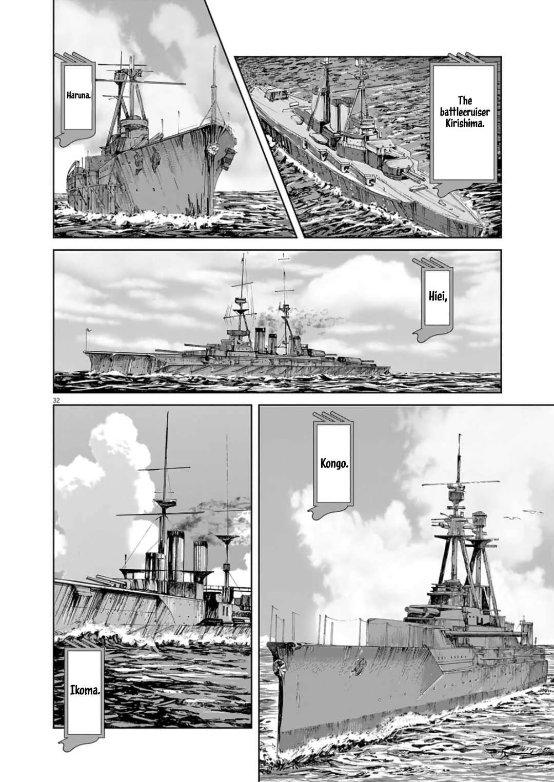 Senkan Musashi Chapter 1: Negotiations - Page 27