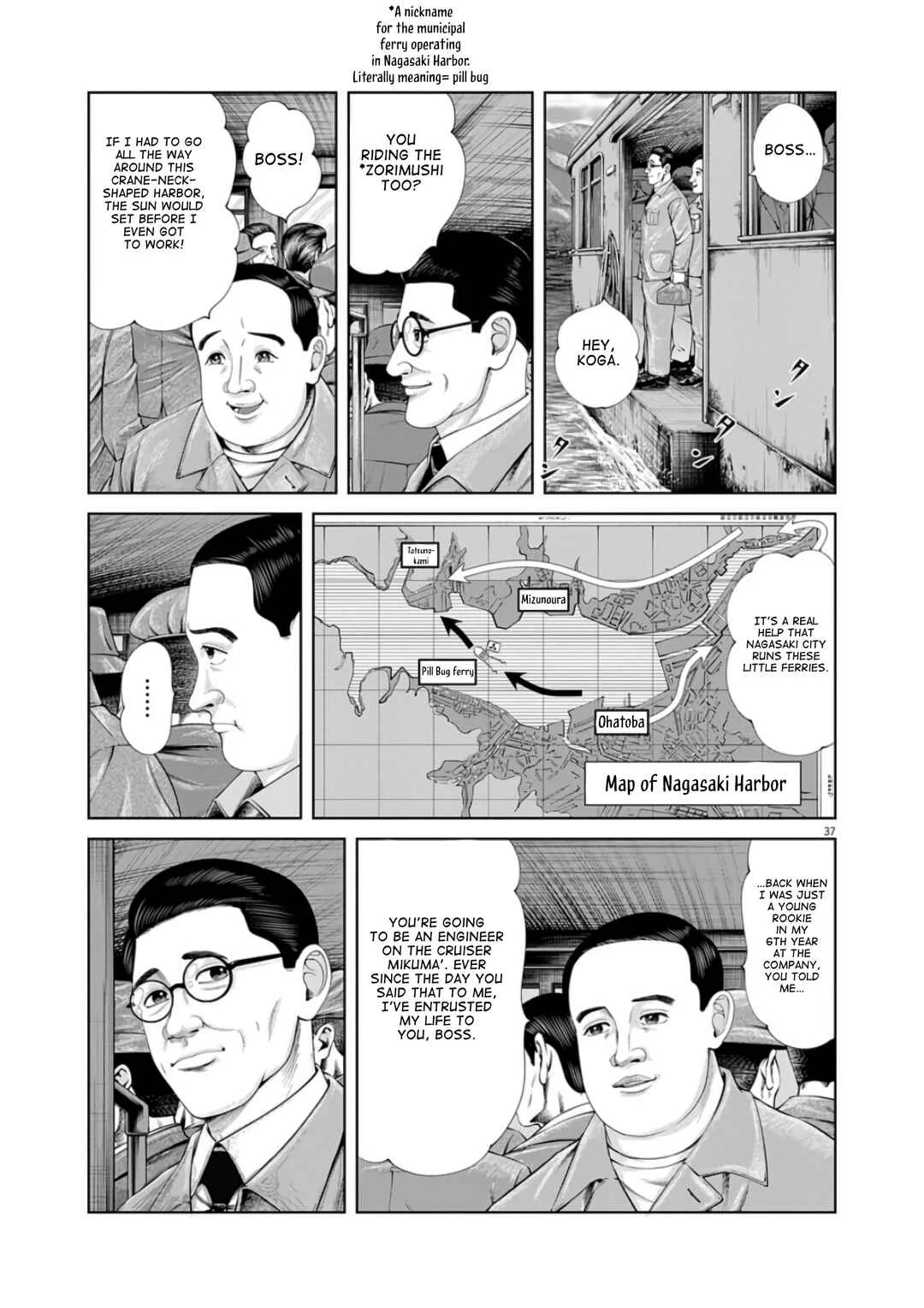 Senkan Musashi Chapter 1: Negotiations - Page 31