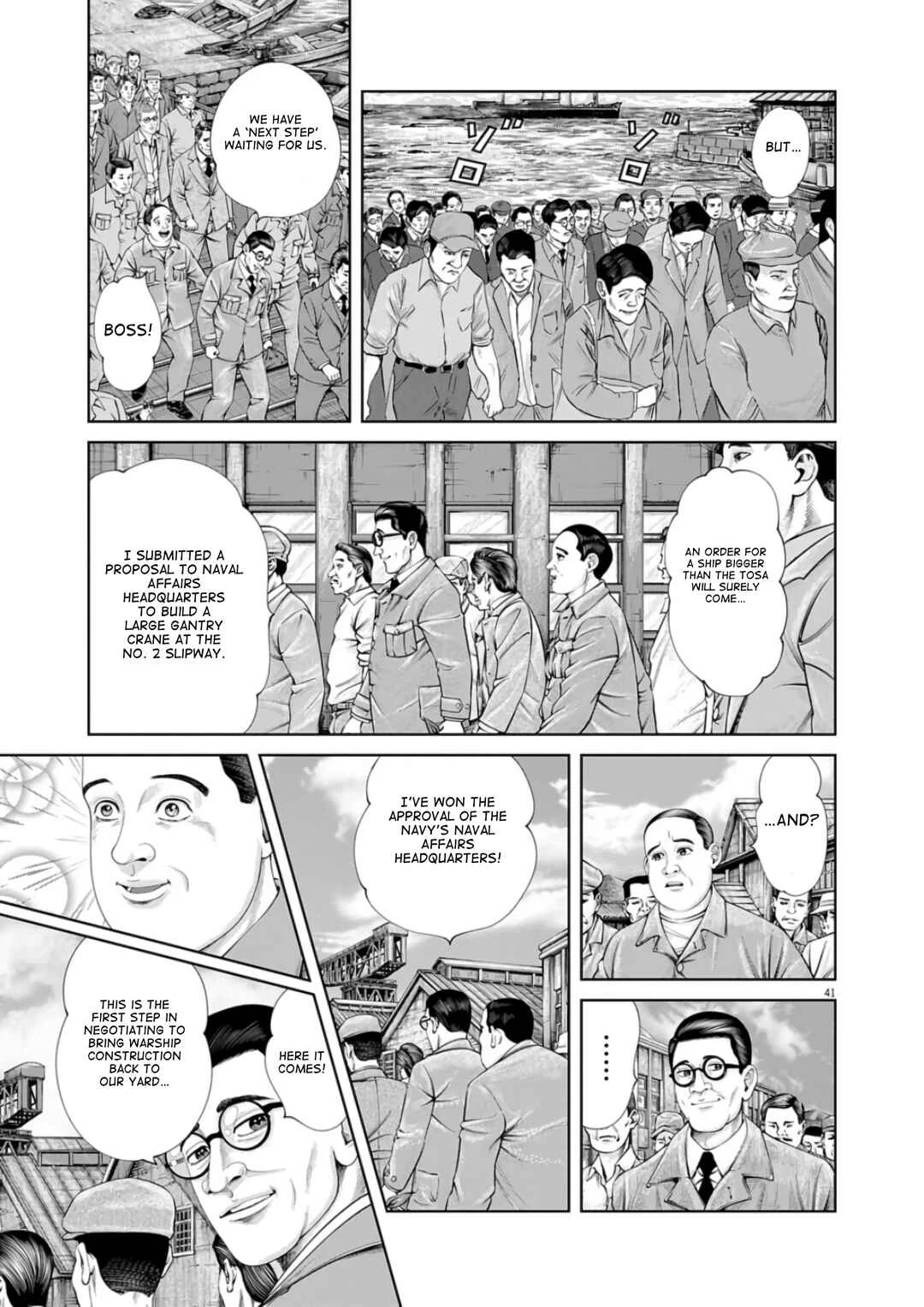 Senkan Musashi Chapter 1: Negotiations - Page 35
