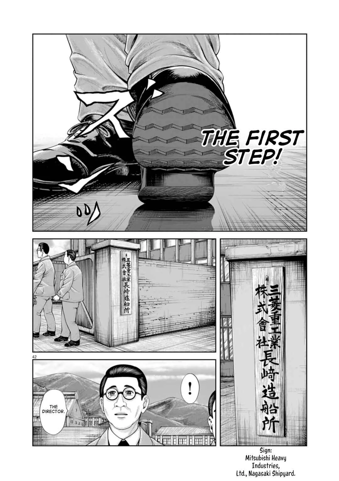 Senkan Musashi Chapter 1: Negotiations - Page 36