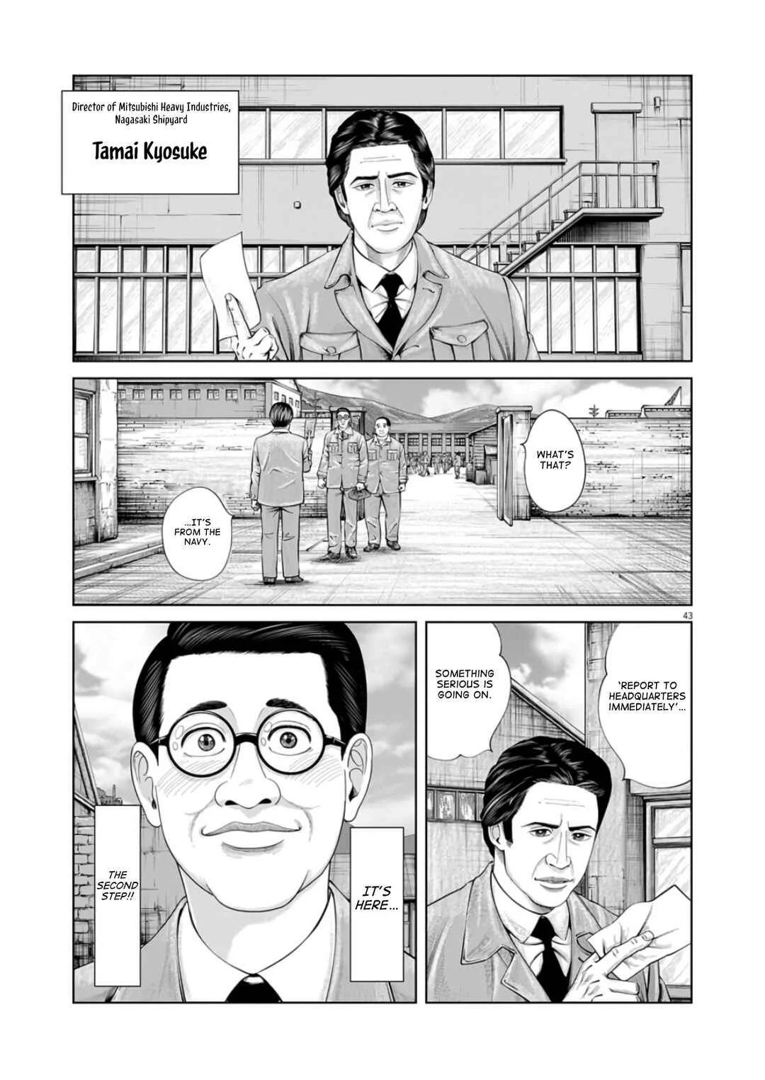 Senkan Musashi Chapter 1: Negotiations - Page 37