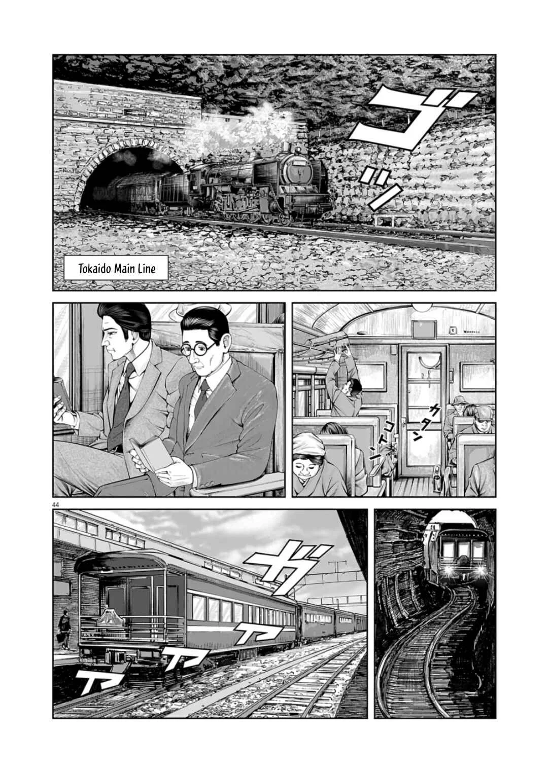 Senkan Musashi Chapter 1: Negotiations - Page 38