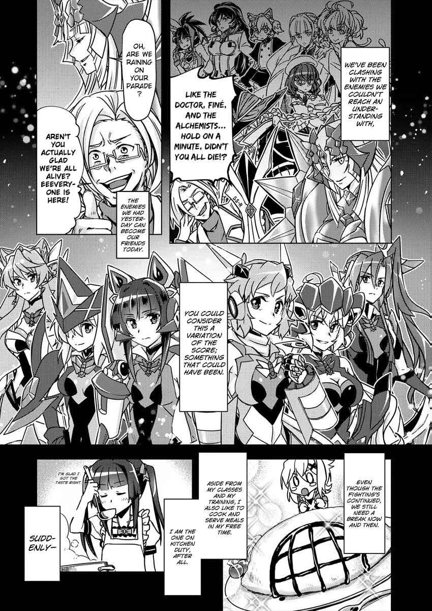 Senki Kanshoku Symphogear ~Shirabemeshi~ Chapter 1 - Page 3