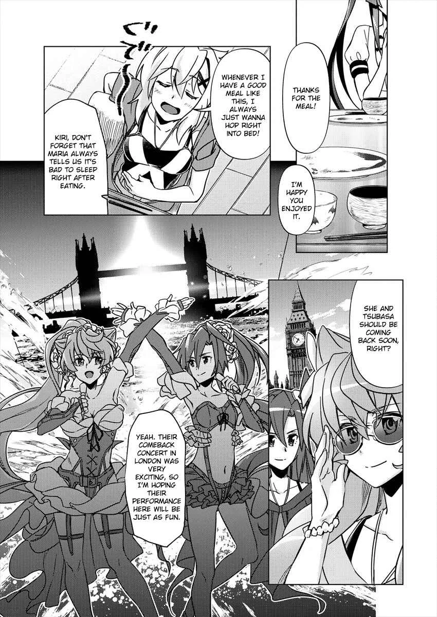 Senki Kanshoku Symphogear ~Shirabemeshi~ Chapter 1 - Page 5