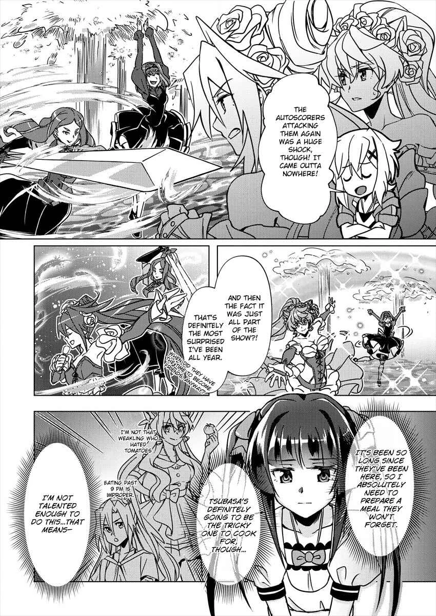 Senki Kanshoku Symphogear ~Shirabemeshi~ Chapter 1 - Page 6