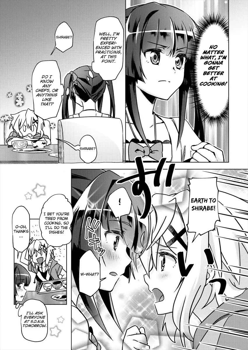 Senki Kanshoku Symphogear ~Shirabemeshi~ Chapter 1 - Page 7
