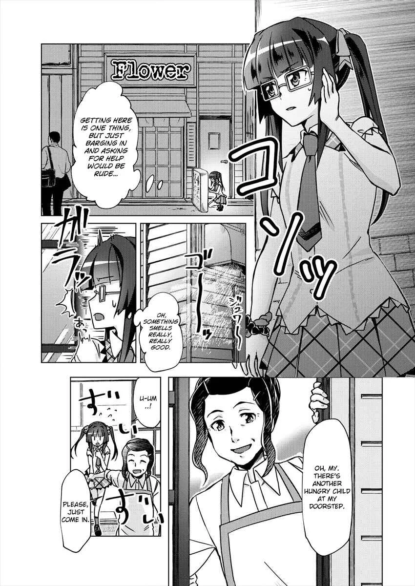 Senki Kanshoku Symphogear ~Shirabemeshi~ Chapter 1 - Page 11