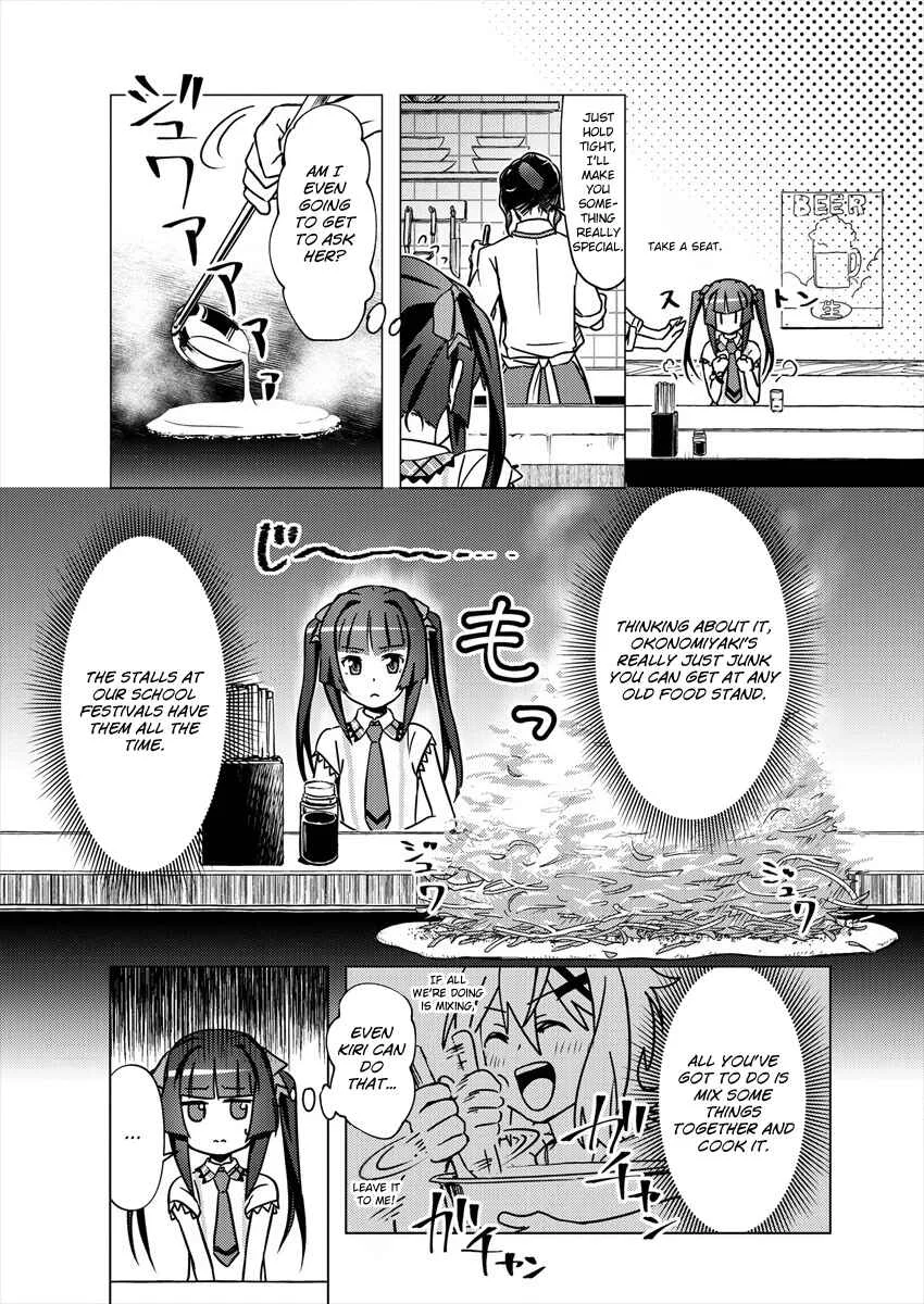 Senki Kanshoku Symphogear ~Shirabemeshi~ Chapter 1 - Page 12