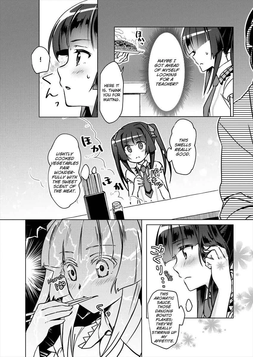 Senki Kanshoku Symphogear ~Shirabemeshi~ Chapter 1 - Page 13
