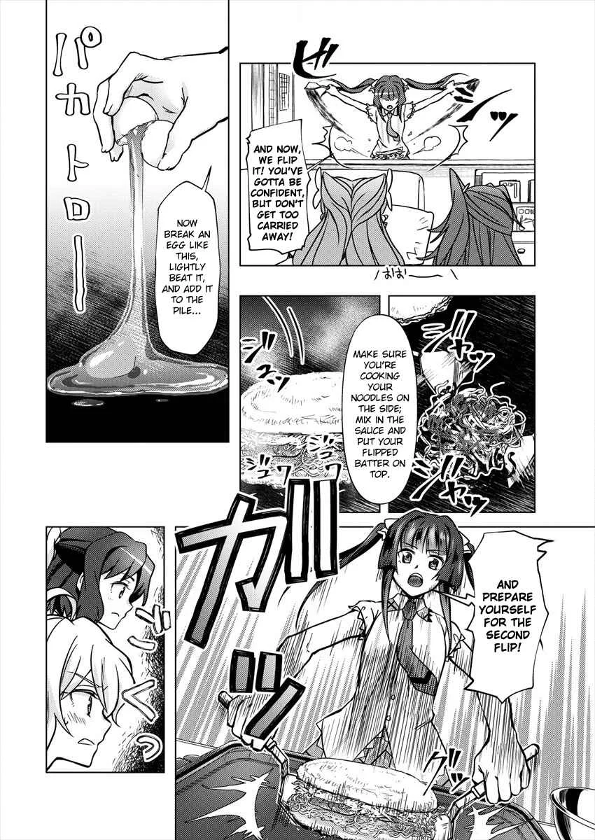 Senki Kanshoku Symphogear ~Shirabemeshi~ Chapter 1 - Page 18
