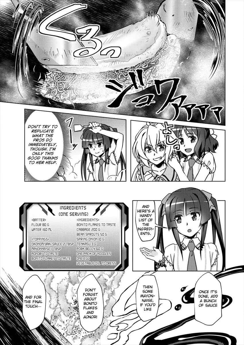 Senki Kanshoku Symphogear ~Shirabemeshi~ Chapter 1 - Page 19