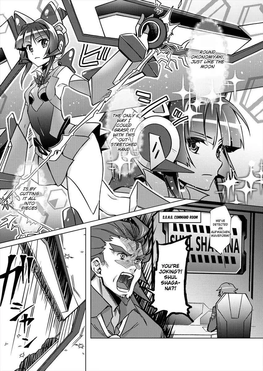 Senki Kanshoku Symphogear ~Shirabemeshi~ Chapter 1 - Page 21