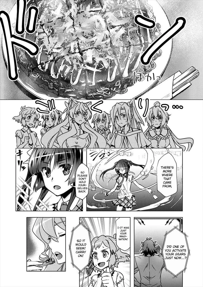 Senki Kanshoku Symphogear ~Shirabemeshi~ Chapter 1 - Page 23
