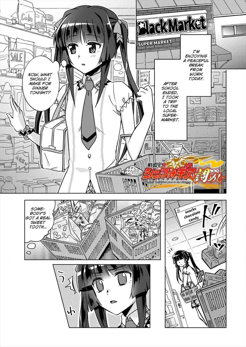 Senki Kanshoku Symphogear ~Shirabemeshi~ Chapter 2 - Page 1
