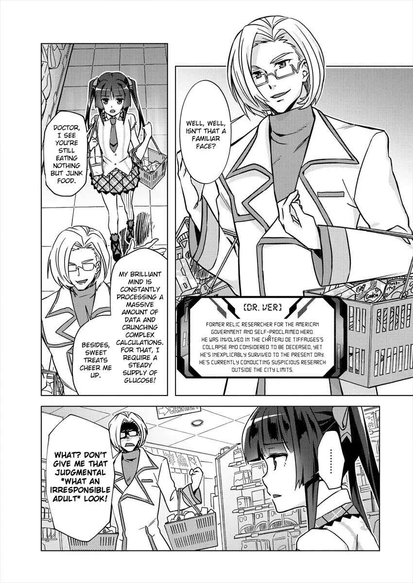 Senki Kanshoku Symphogear ~Shirabemeshi~ Chapter 2 - Page 2