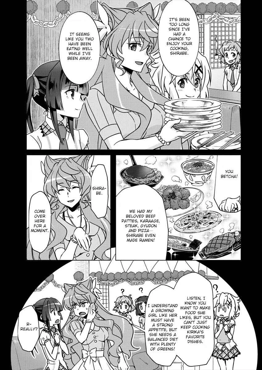 Senki Kanshoku Symphogear ~Shirabemeshi~ Chapter 2 - Page 6
