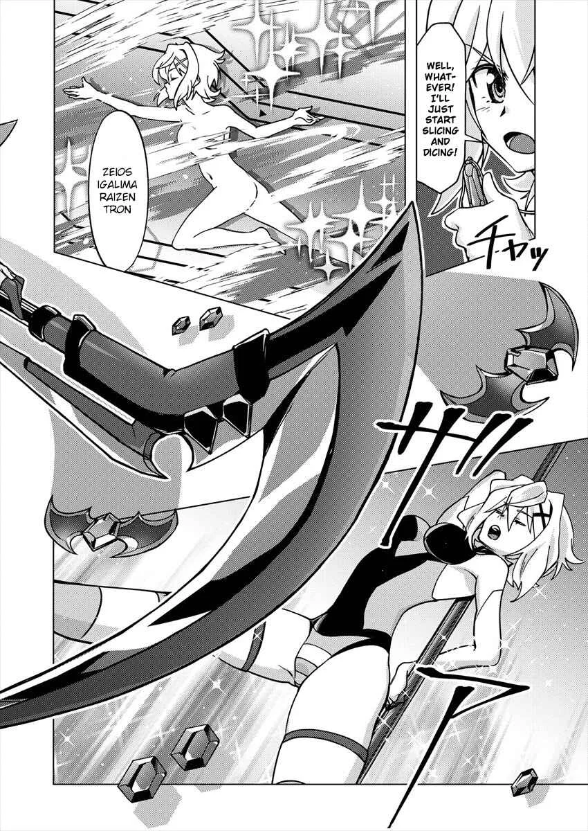 Senki Kanshoku Symphogear ~Shirabemeshi~ Chapter 2 - Page 13