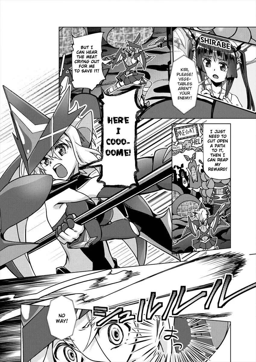 Senki Kanshoku Symphogear ~Shirabemeshi~ Chapter 2 - Page 15