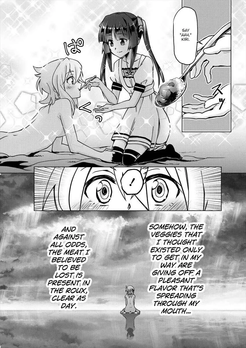 Senki Kanshoku Symphogear ~Shirabemeshi~ Chapter 2 - Page 17