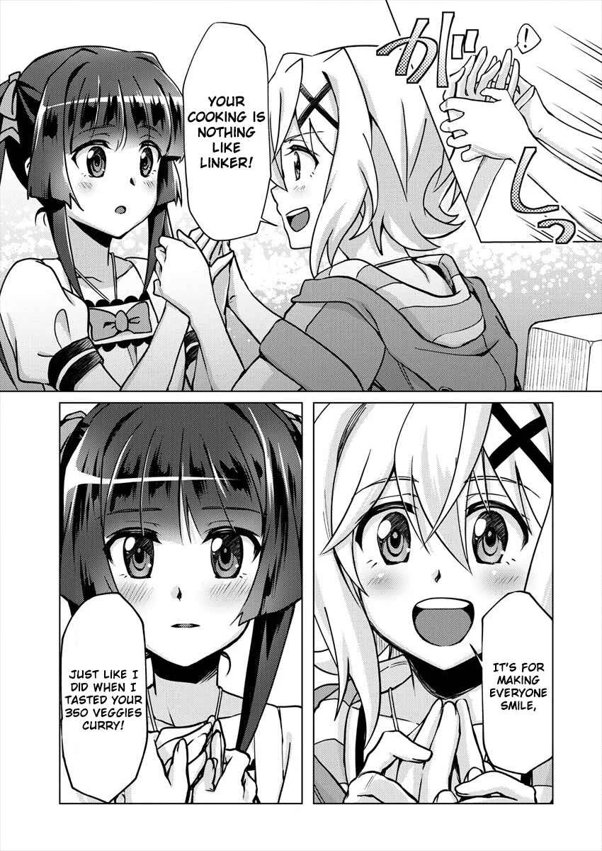 Senki Kanshoku Symphogear ~Shirabemeshi~ Chapter 2 - Page 20