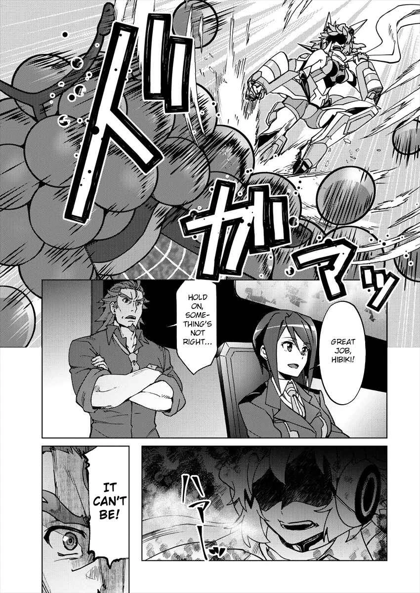 Senki Kanshoku Symphogear ~Shirabemeshi~ Chapter 3 - Page 2