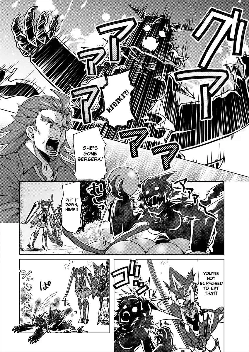 Senki Kanshoku Symphogear ~Shirabemeshi~ Chapter 3 - Page 3