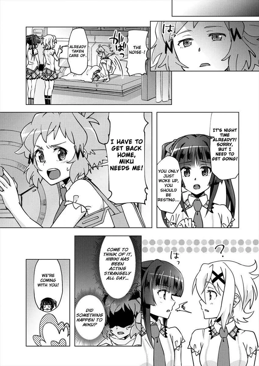 Senki Kanshoku Symphogear ~Shirabemeshi~ Chapter 3 - Page 4