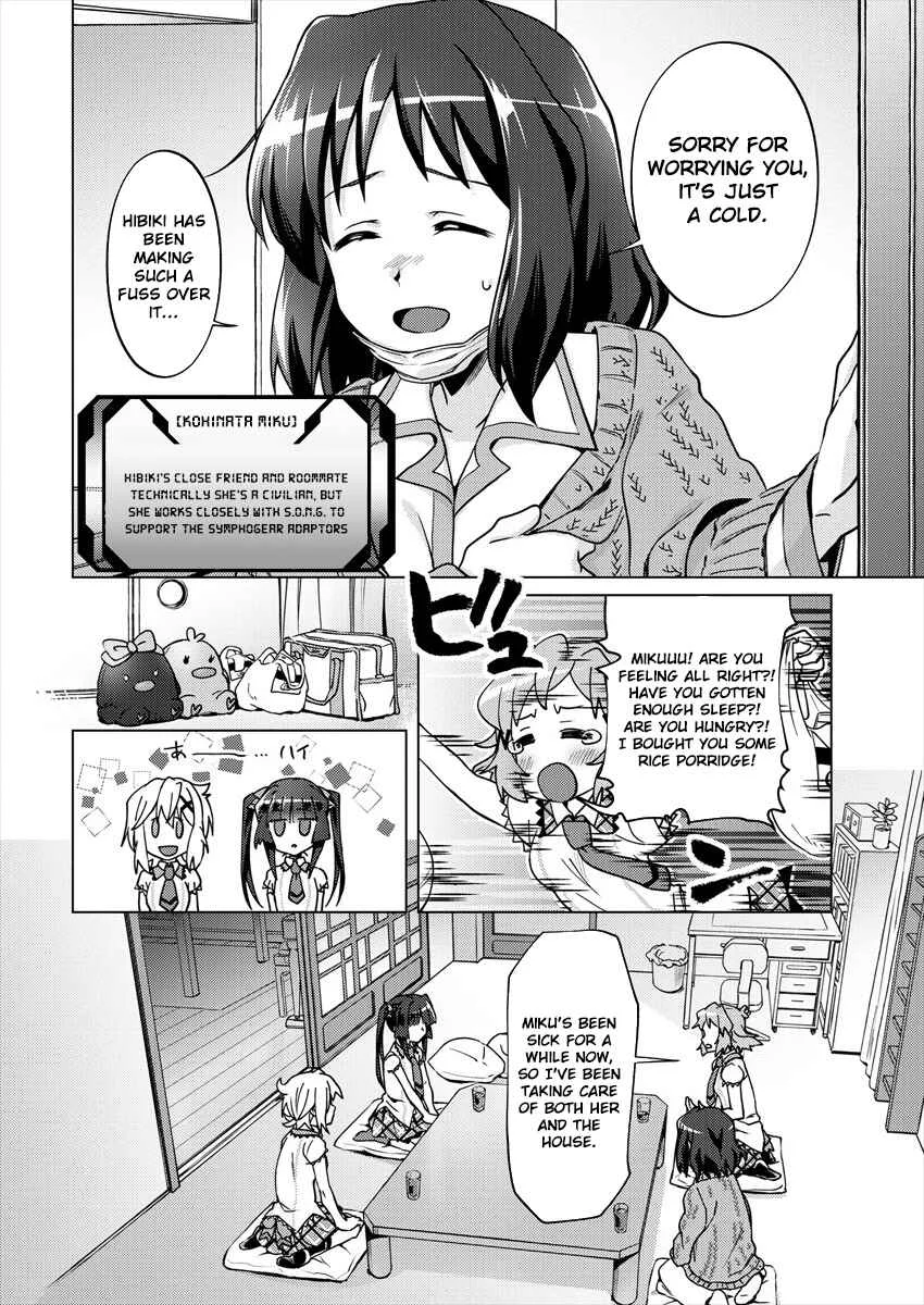 Senki Kanshoku Symphogear ~Shirabemeshi~ Chapter 3 - Page 5