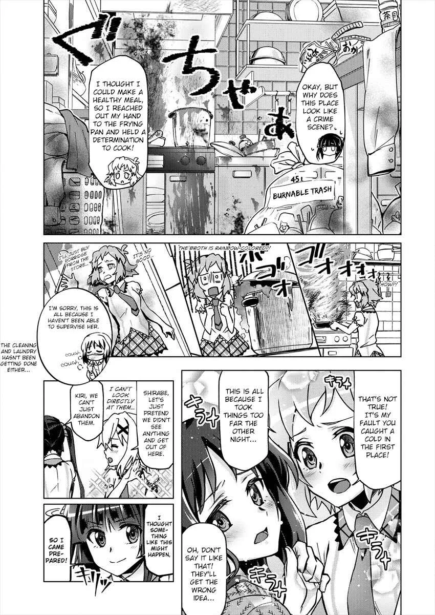 Senki Kanshoku Symphogear ~Shirabemeshi~ Chapter 3 - Page 6