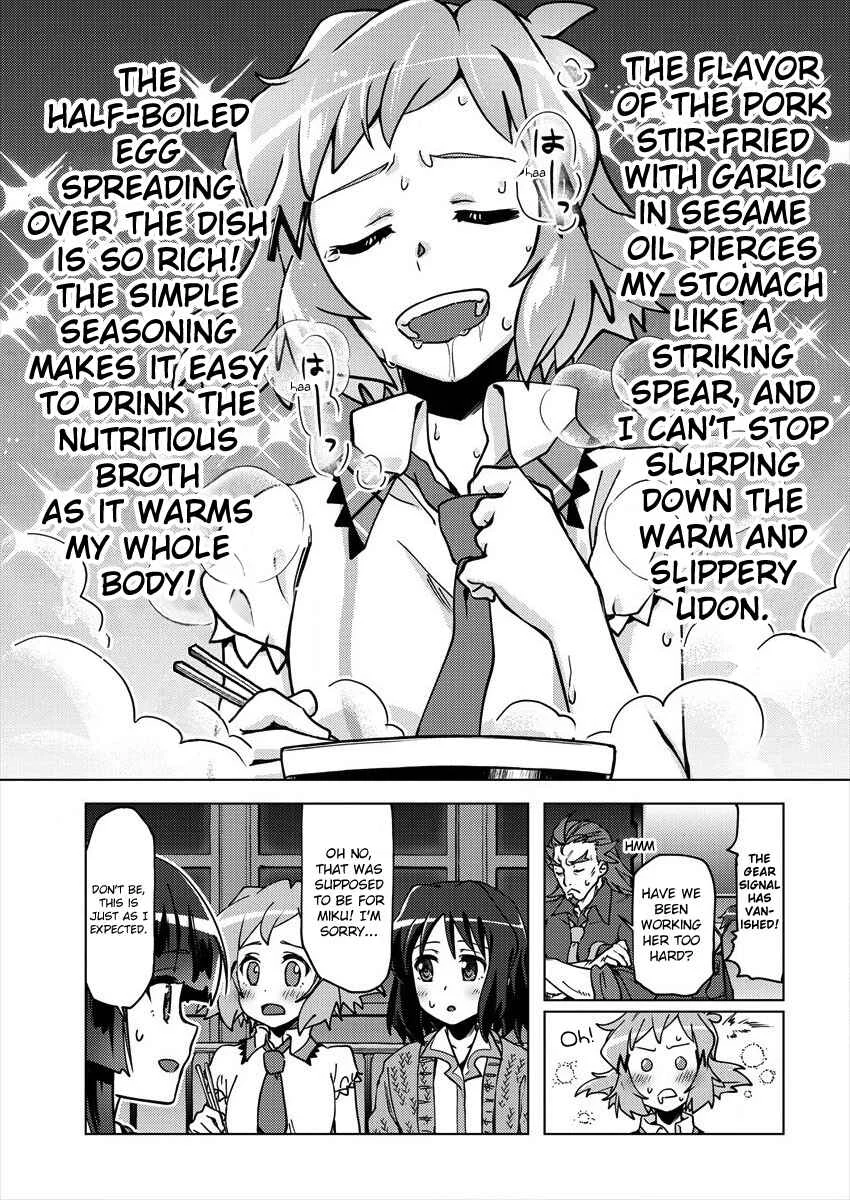 Senki Kanshoku Symphogear ~Shirabemeshi~ Chapter 3 - Page 15