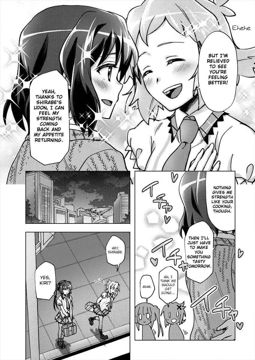 Senki Kanshoku Symphogear ~Shirabemeshi~ Chapter 3 - Page 17