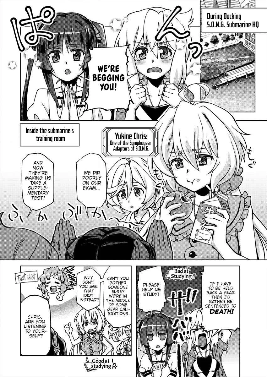 Senki Kanshoku Symphogear ~Shirabemeshi~ Chapter 4 - Page 2