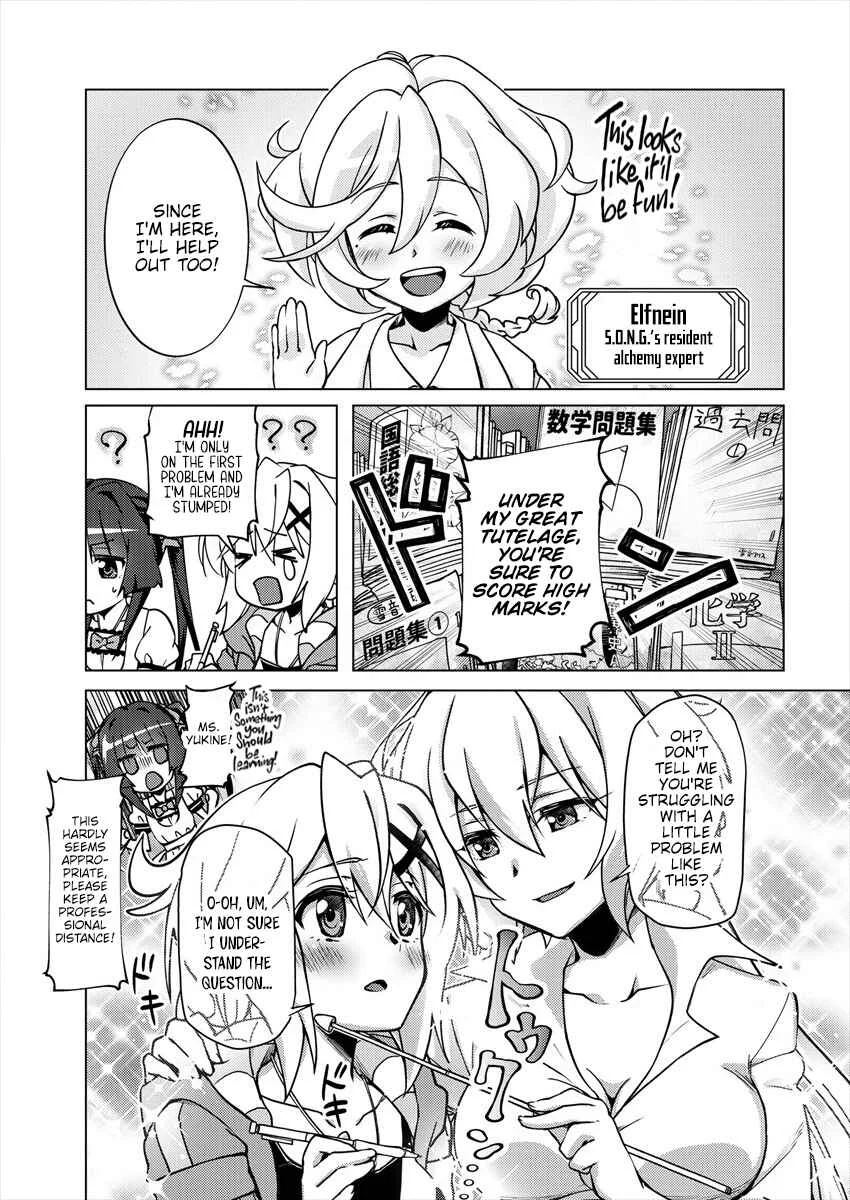 Senki Kanshoku Symphogear ~Shirabemeshi~ Chapter 4 - Page 5
