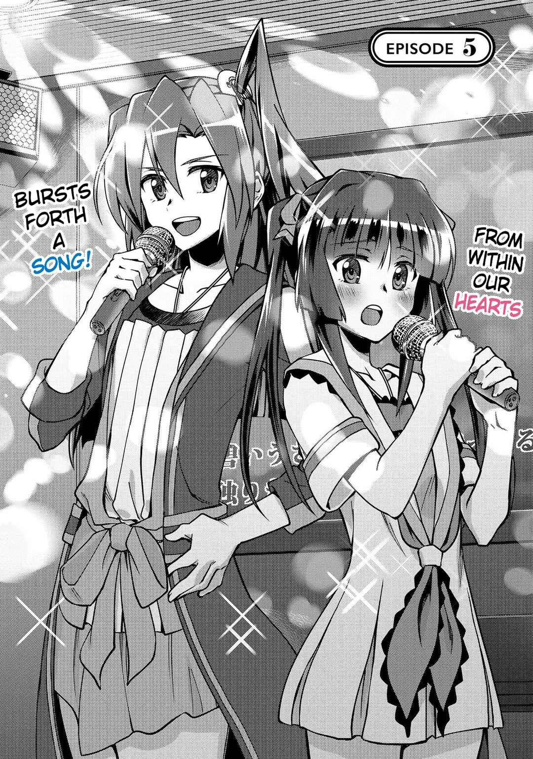 Senki Kanshoku Symphogear ~Shirabemeshi~ Chapter 5 - Page 1