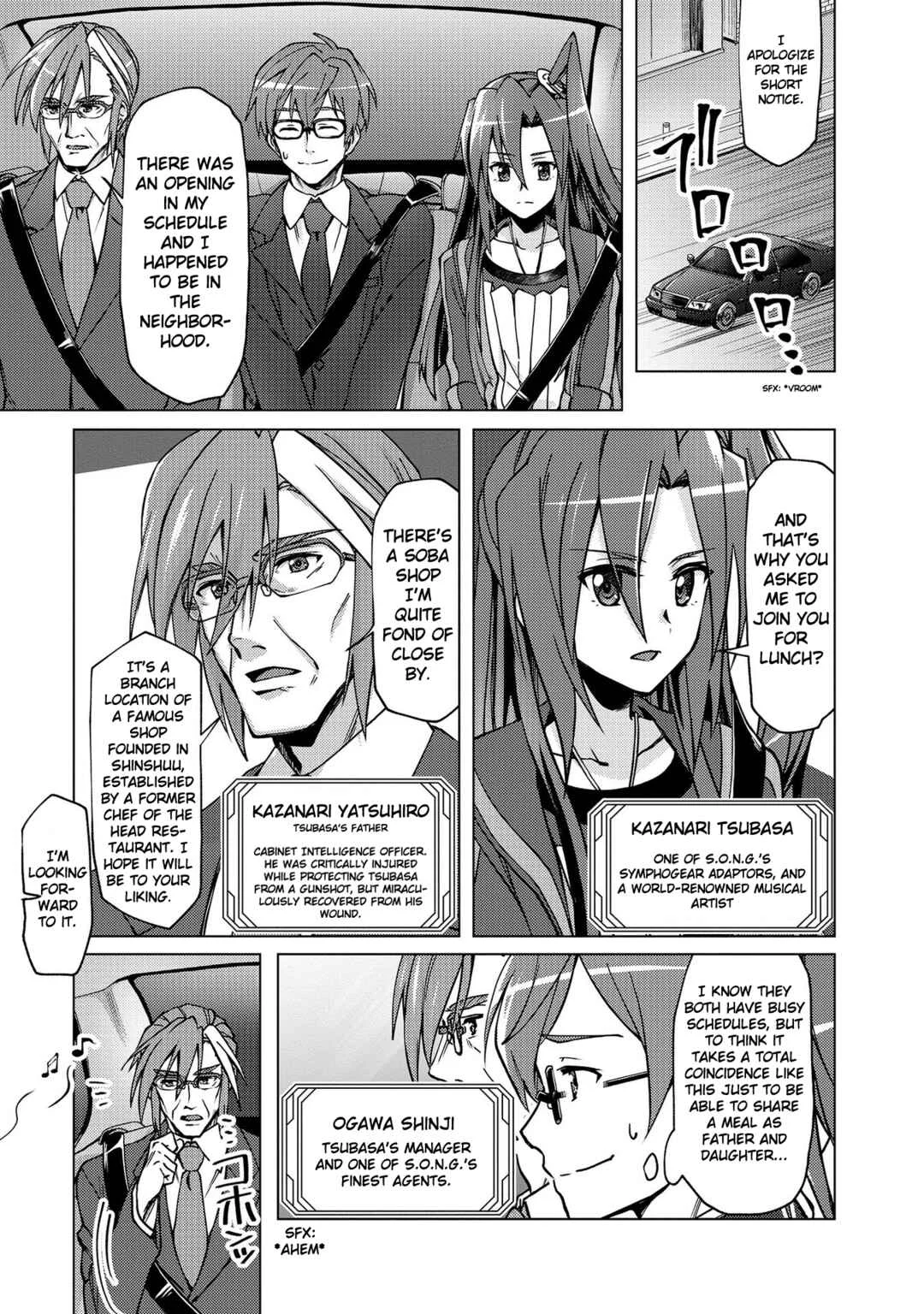 Senki Kanshoku Symphogear ~Shirabemeshi~ Chapter 5 - Page 2