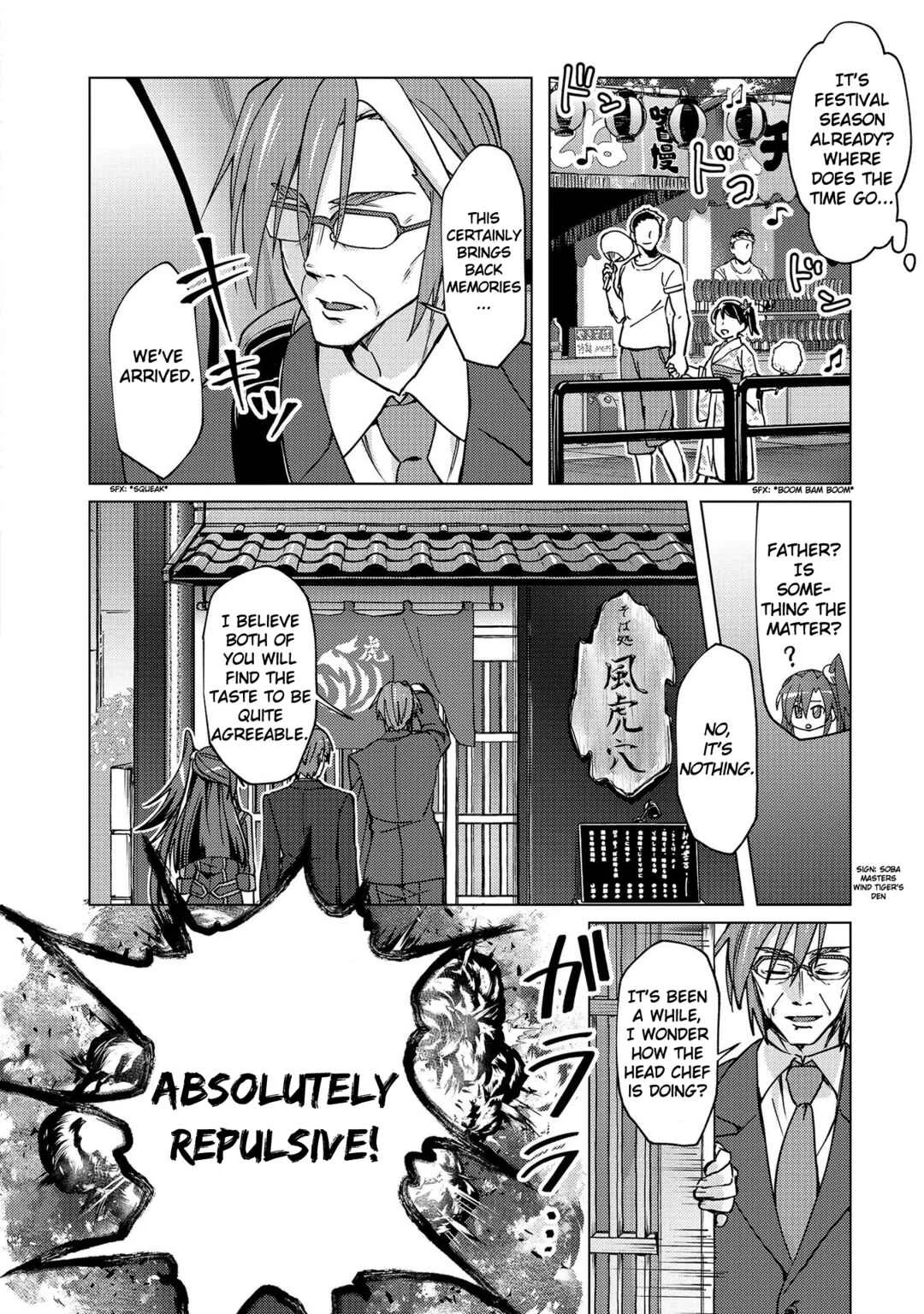Senki Kanshoku Symphogear ~Shirabemeshi~ Chapter 5 - Page 3