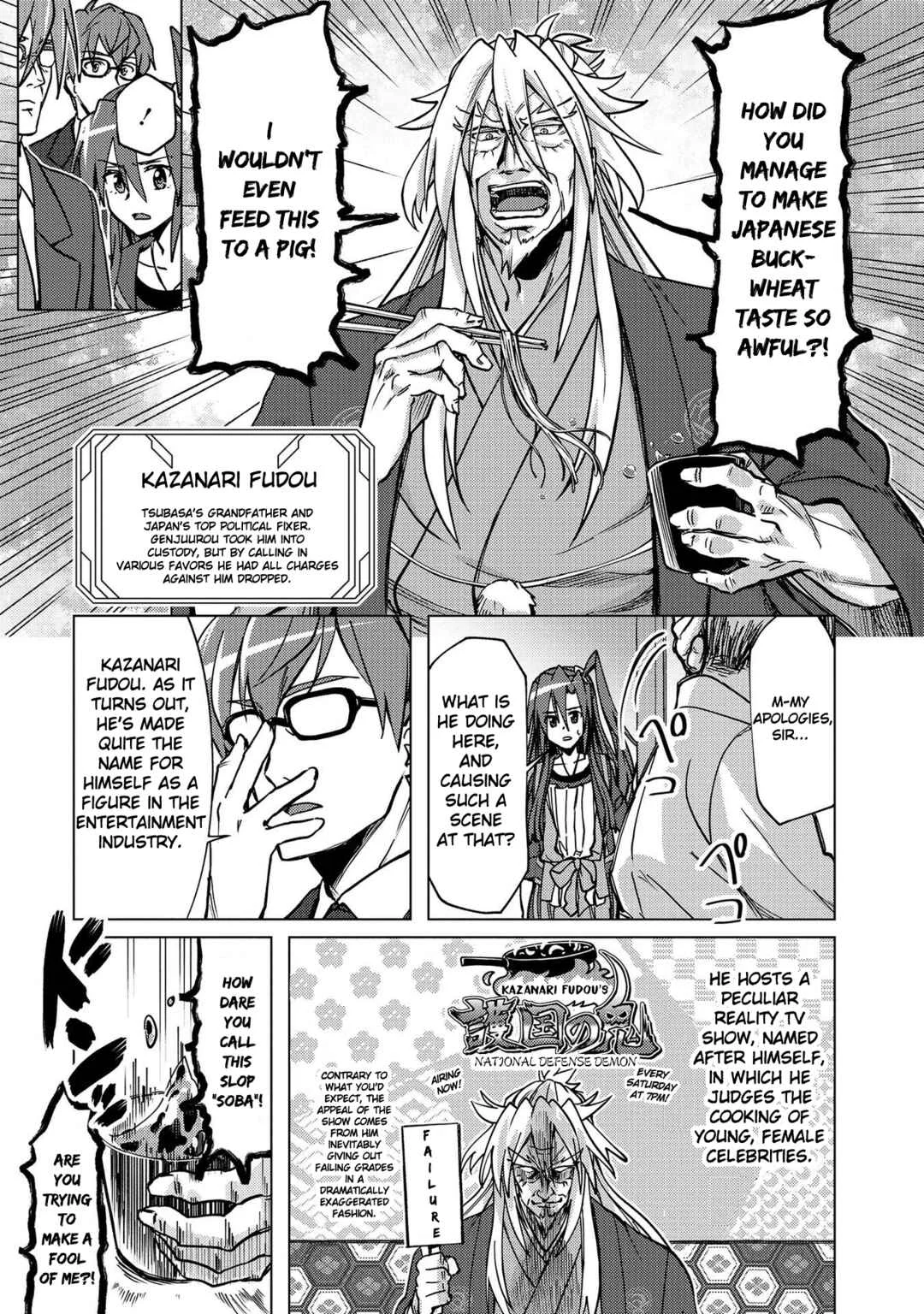 Senki Kanshoku Symphogear ~Shirabemeshi~ Chapter 5 - Page 4