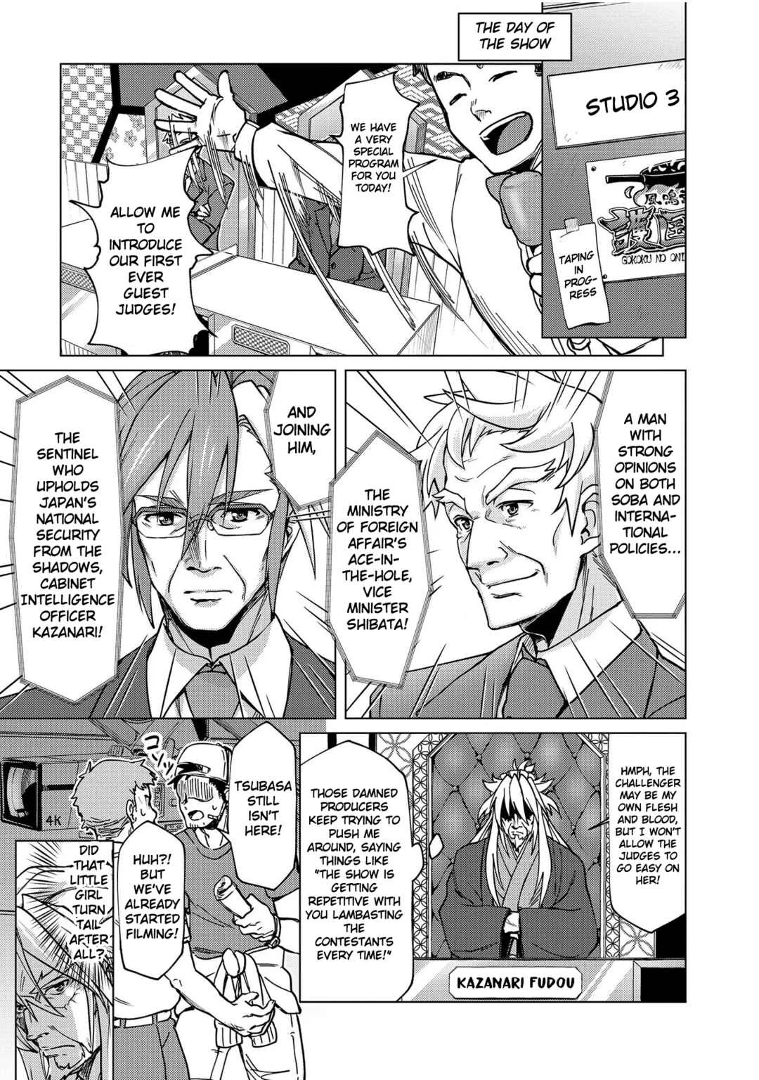 Senki Kanshoku Symphogear ~Shirabemeshi~ Chapter 5 - Page 10